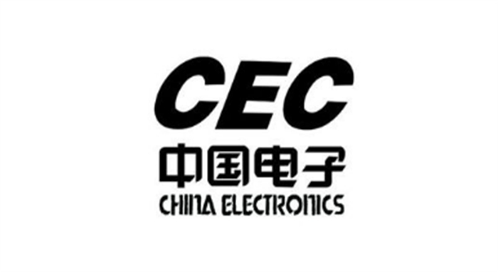 中國電子